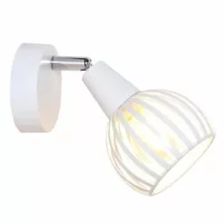 Keria Appliques Murales Et Spots Spot Mural 1 Lumières En Métal Noir -Luminaires Soldes Boutique spot mural 1 lumieres en metal blanc